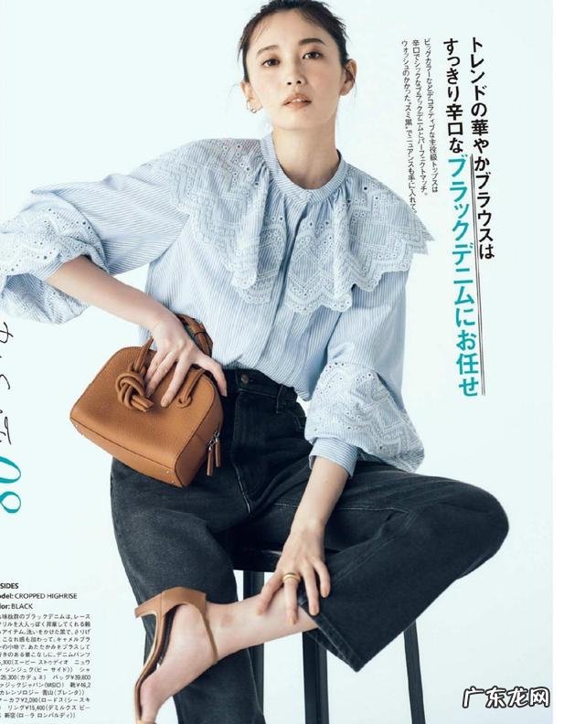 这个季节出去旅游穿啥 现在这个季节的穿搭