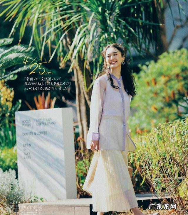 这个季节出去旅游穿啥 现在这个季节的穿搭