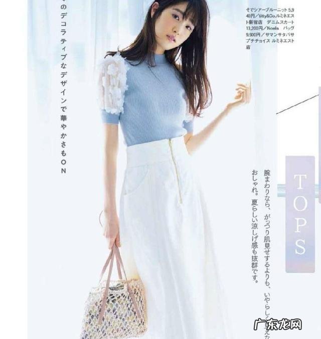 这个季节出去旅游穿啥 现在这个季节的穿搭