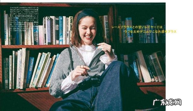 这个季节出去旅游穿啥 现在这个季节的穿搭