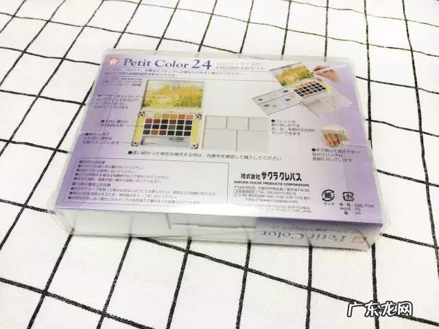 水彩应该如何使用?应该怎么画?