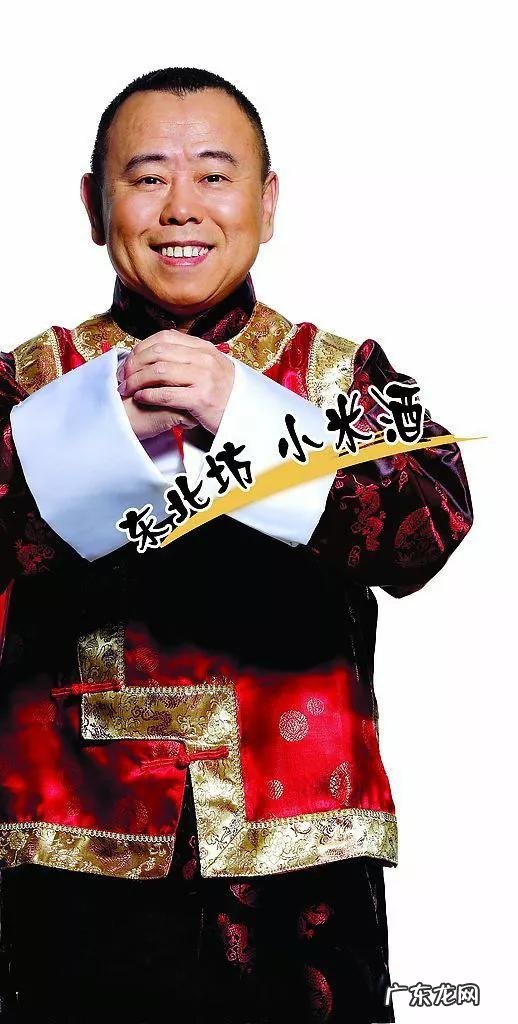 “潘嘎之交”火了,潘长江该怎么做来消除负面影响?