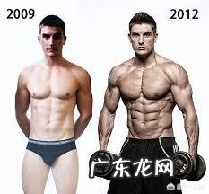 极瘦的男人应该选择先增肥还是先健身？为什么？