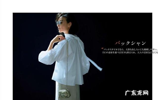 夏季尴尬搭配 夏季时尚搭配攻略