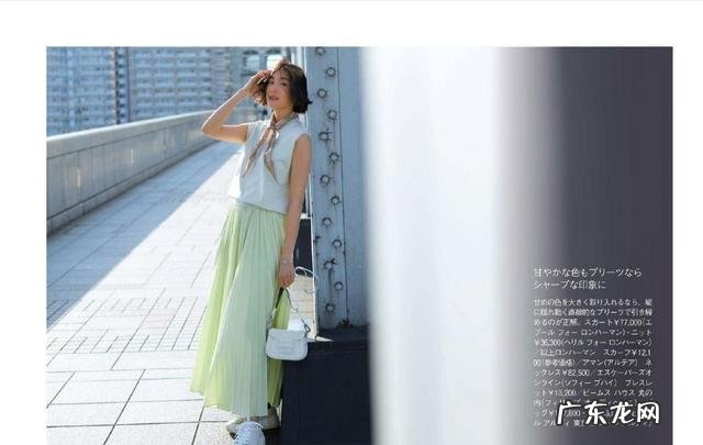 夏季尴尬搭配 夏季时尚搭配攻略