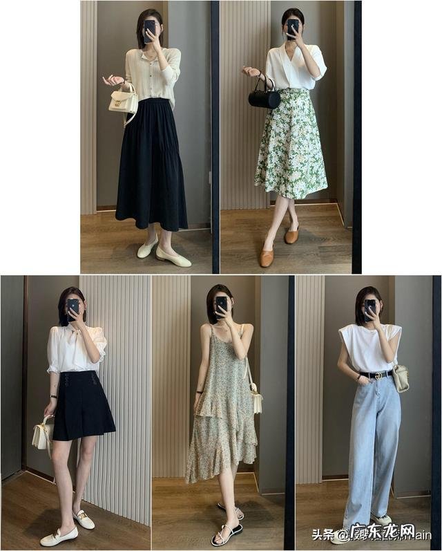 夏季穿搭图集 夏季穿搭技巧大合集