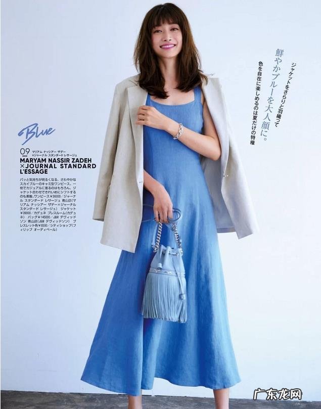 穿衣服搭配技巧图片 穿衣服搭配技巧显白