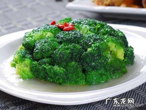 西蓝花怎么清洗能有效地去除农药残余和小虫子?