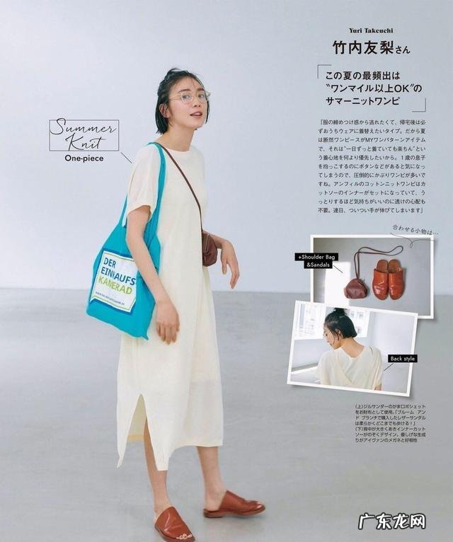 女士夏天穿裙子的搭配 夏天穿的裙子怎么搭配