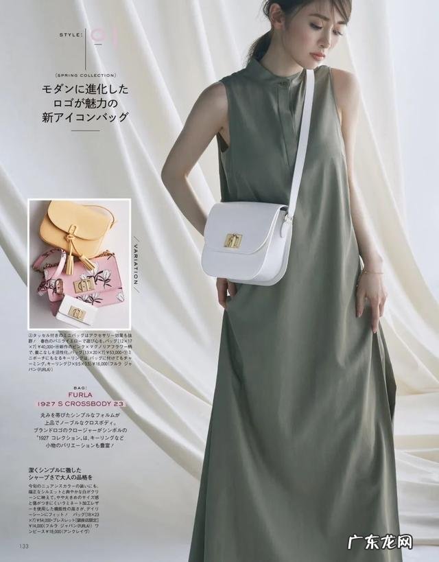 女士夏天穿裙子的搭配 夏天穿的裙子怎么搭配