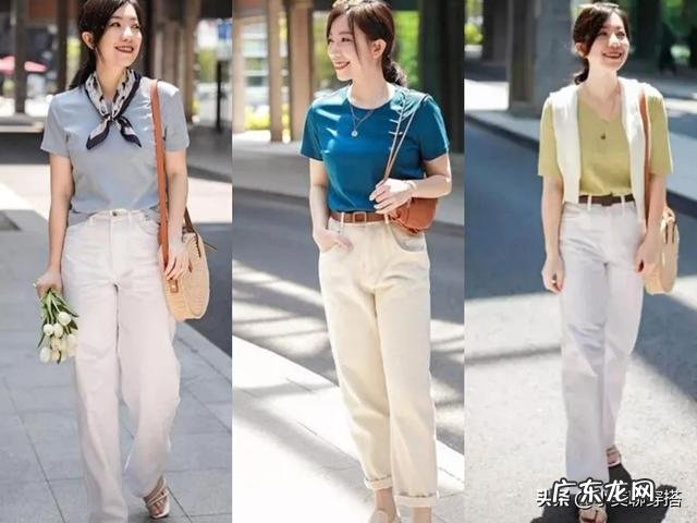 夏天女性商务正装穿搭 穿搭夏天女士