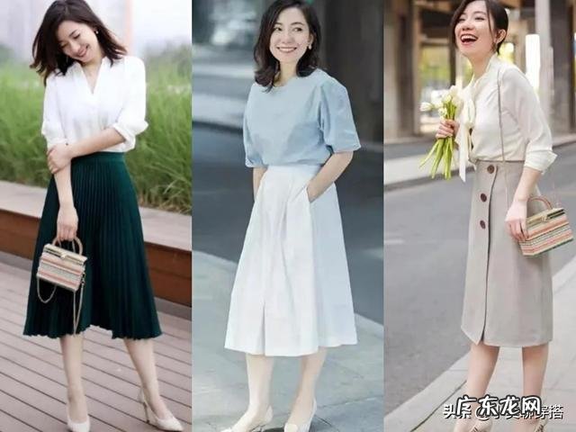夏天女性商务正装穿搭 穿搭夏天女士