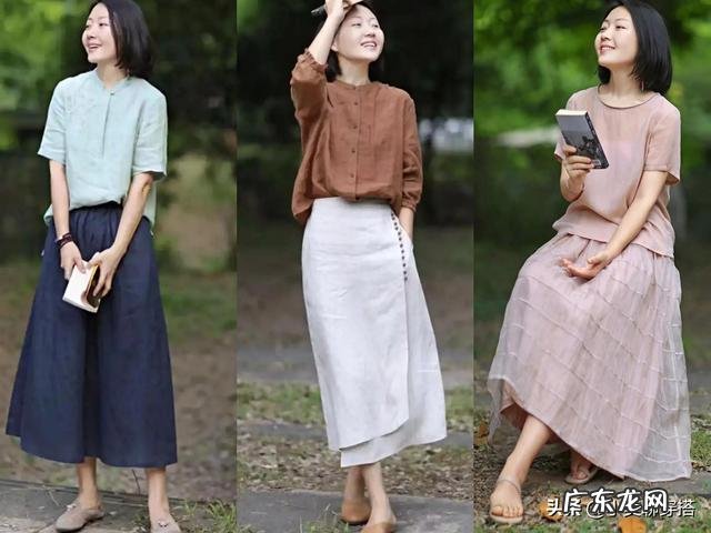 夏天女性商务正装穿搭 穿搭夏天女士