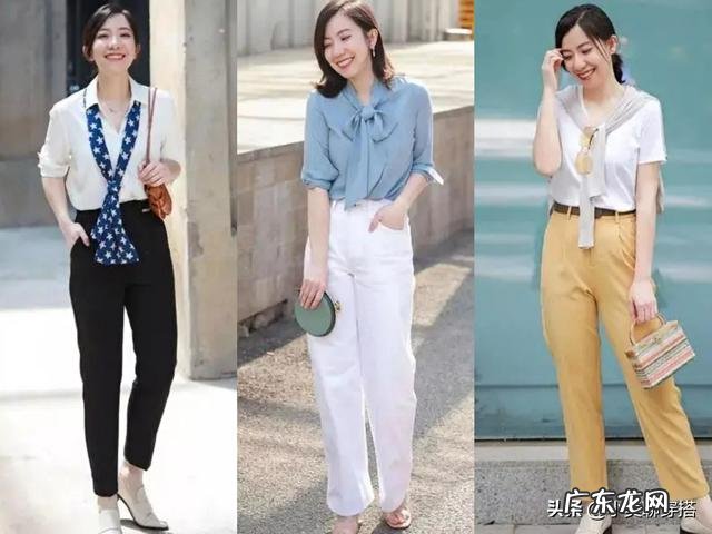 夏天女性商务正装穿搭 穿搭夏天女士