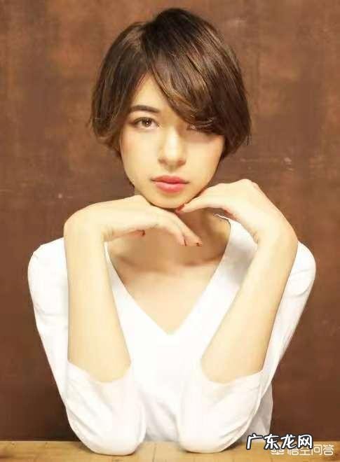 上班族女生如何打造出精致的气质型短发？