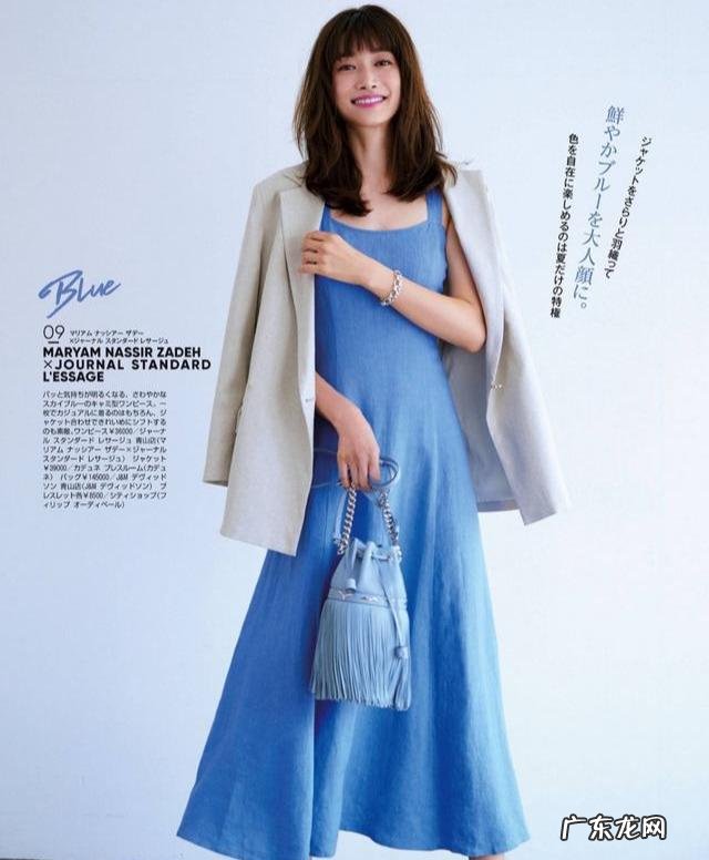 女性夏天连衣裙穿搭图 夏季连衣裙穿搭技巧