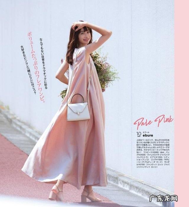 女性夏天连衣裙穿搭图 夏季连衣裙穿搭技巧