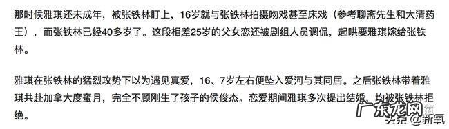 女明星中,你觉得谁长相比较娇小可人