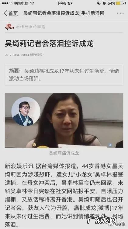 女明星中,你觉得谁长相比较娇小可人