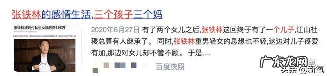 女明星中,你觉得谁长相比较娇小可人