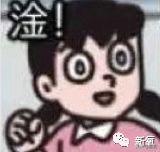 女明星中,你觉得谁长相比较娇小可人