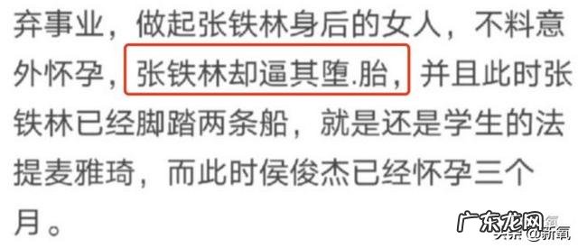 女明星中,你觉得谁长相比较娇小可人