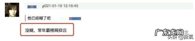 女明星中,你觉得谁长相比较娇小可人