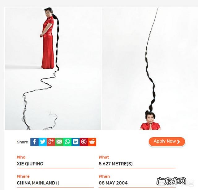 人的头发会不会一直长下去呢？有何依据？