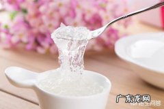 燕窝减肥有效吗 吃燕窝有减肥的效果吗？有何依据可以说明？