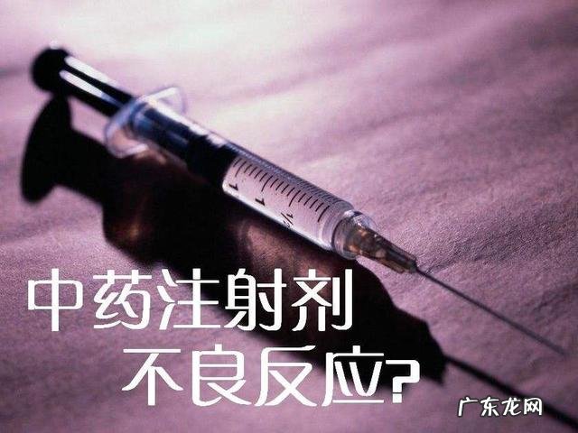有人说中医没有用，大家觉得如何？