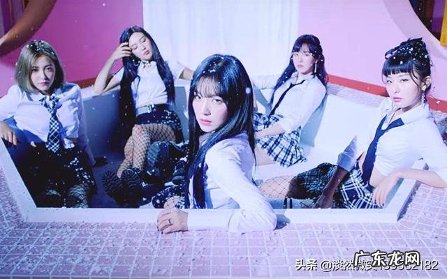 评价Red Velvet的《Bad Boy》现场表演水准?