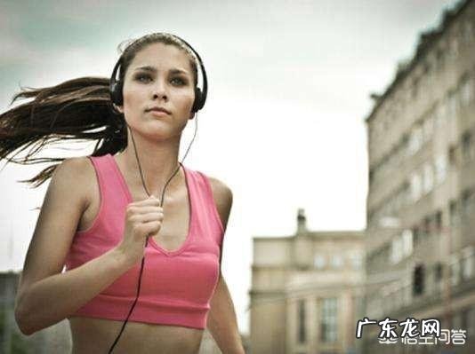 有哪些适合运动时听的音乐?