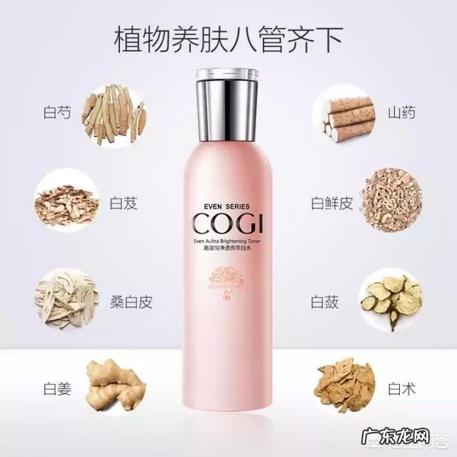 国际化妆品中哪些产品含有肽成分哪些产品值得推荐