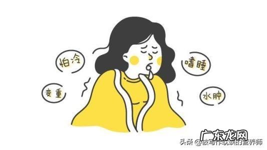 甲状腺功能减退会威胁到生命吗