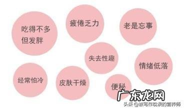 甲状腺功能减退会威胁到生命吗