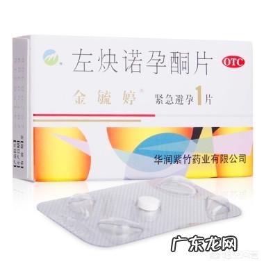 哺乳期胃肠感冒发烧吃了布洛芬和999,停药多久后才能喂奶?