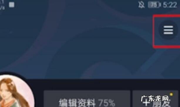 怎样进去抖音创作服务平台?有哪些功能?