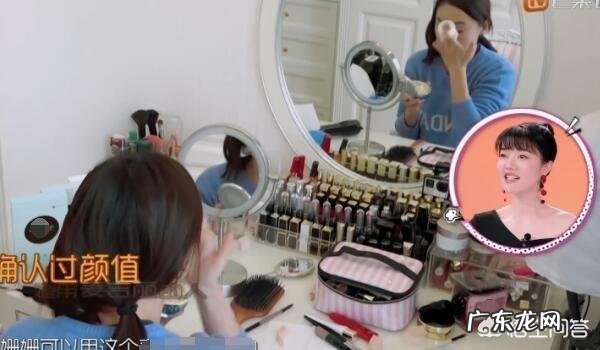 哪些明星同款的护肤品用着真的很好用?