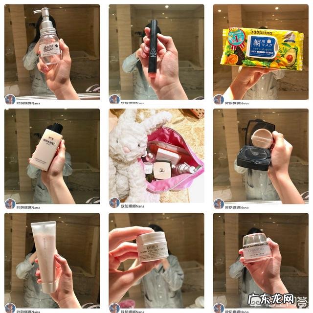 哪些明星同款的护肤品用着真的很好用?