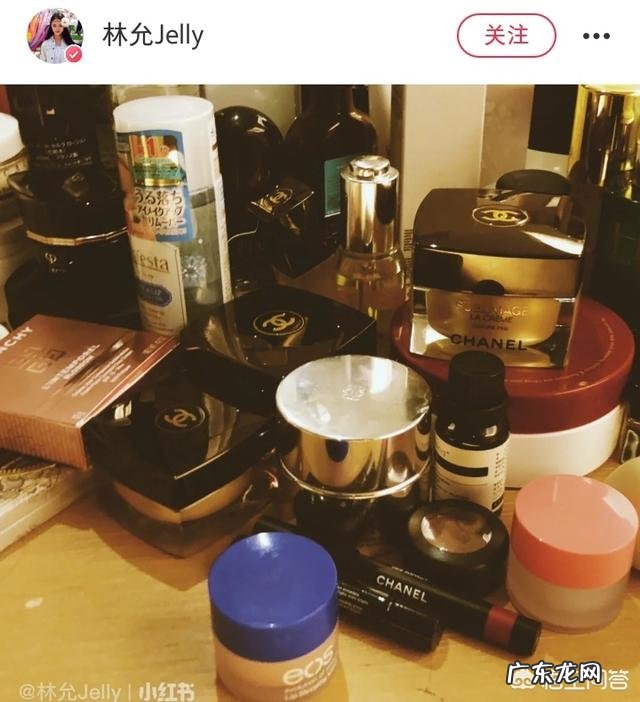 哪些明星同款的护肤品用着真的很好用?