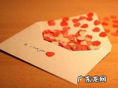 我是一个高中老师,收到女学生的情书,我应该怎么做