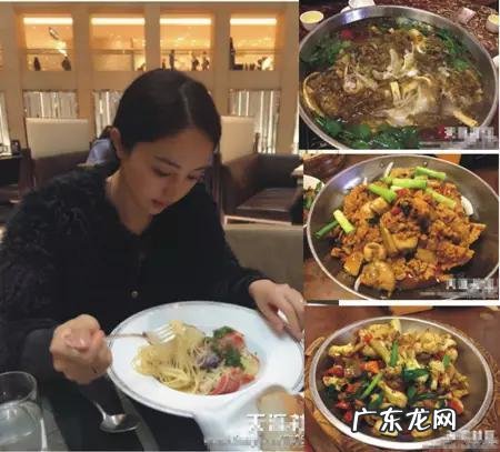 那些为了减肥不吃饭的明星,为什么要在微博上晒美食照片