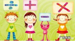 如何评价小学数学学习兴趣与学习习惯