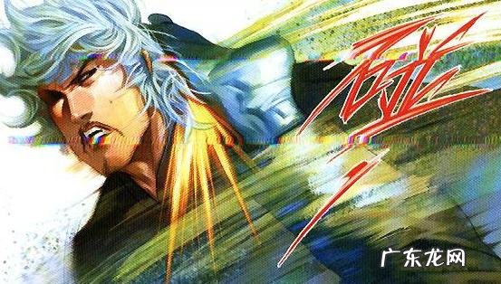 《风云3》漫画中以无名的实力,能不能排进前五