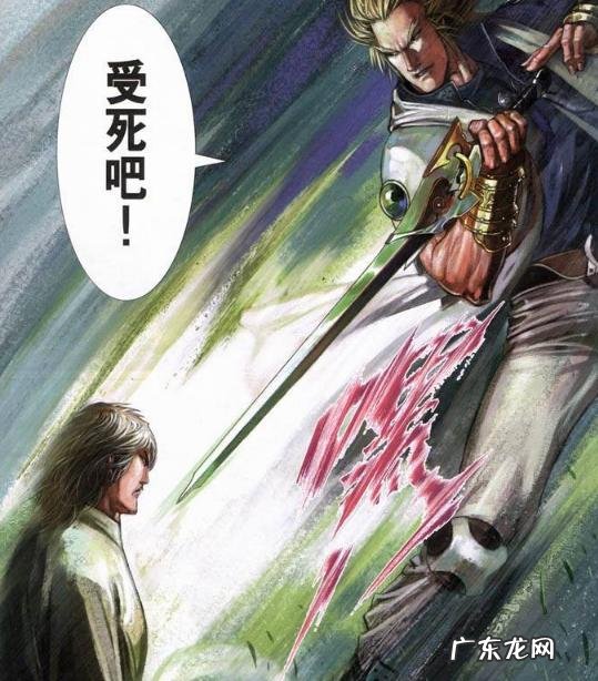 《风云3》漫画中以无名的实力,能不能排进前五