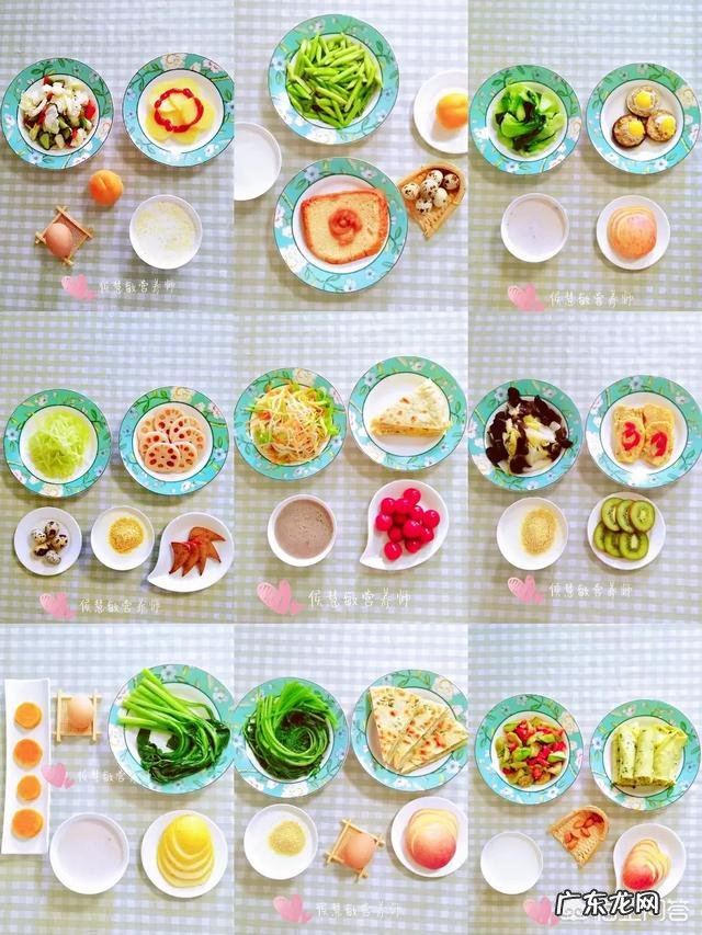 早上喝酸奶吃一个鸡蛋和一个小馒头能减肥吗