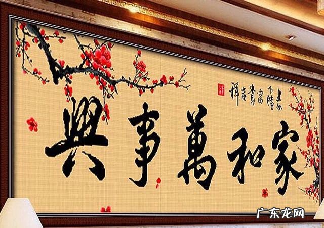 不喜欢家婆,看都不想看一眼,听到她的声音就烦,怎么办?