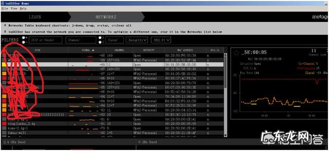 自己的微信竟然延迟接收消息了,这是什么情况?