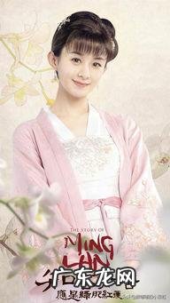 产后五个月复出的赵丽颖还能保住收视率女王的宝座吗?