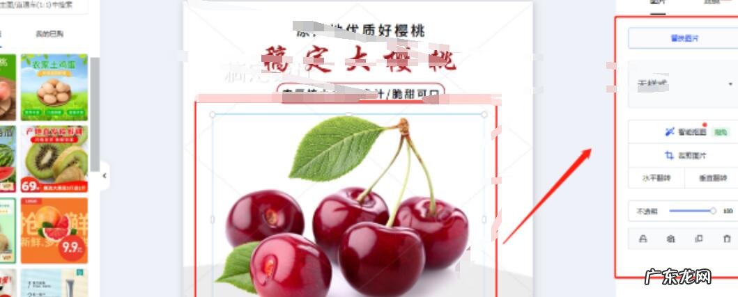 淘宝开家具店怎么找人弄图片？设计有何技巧？